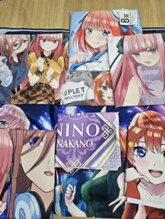 五等分の花嫁　マルチクロスセット