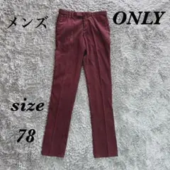 ONLY オンリー (78) ベロアパンツ スキニー メンズ カジュアル