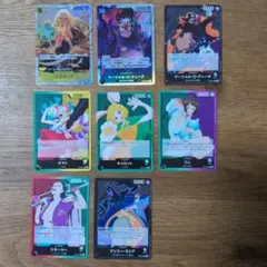 ワンピースカードゲーム リーダー・キャラカード 8枚セット