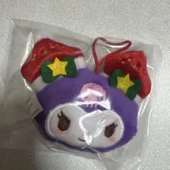 サンリオ　クリスマス　2025 シークレットマスコットオーナメント　クロミ