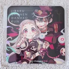 地縛少年花子くん 特典コースター プリンセスカフェ 花子くん 寧々 特典