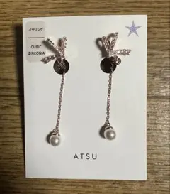 最終値下げ コトモノマルシェ atsu パール リボン イヤリングのサムネイル
