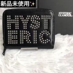 2025年最新】Hysteric Glamour レディース 折り財布の人気