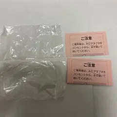 ファミコンソフトを入れるビニール２枚と紙２枚