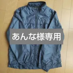 LISA aito グレー ジッパー式 ジャンパー アウター　防風　防寒