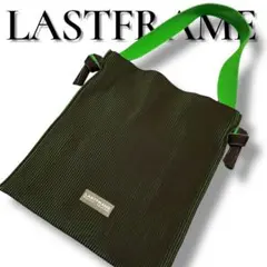 美品】LASTFRAME リブニットバッグ マーケットバッグ グリーンブラック 