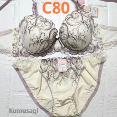 C80 L 新品未使用 ブラショーツセット 10695 クリーム ハート柄 刺繍