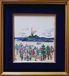 ●山下清●櫻島 彩色ペン画 色紙 肉筆 サインあり Yahoo!オークション - 山下清 彩色ペン画 手描き《桜島》表
