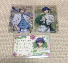 防衛部　LOVE 鬼怒川　由布院