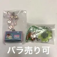 2026年最新】シュガーバニーズストラップの人気アイテム - メルカリ