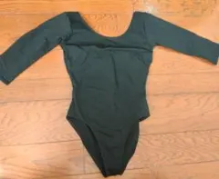 Item thumbnail for item 6f610ff3-547b-411b-8a26-a5deb9ebd1d0