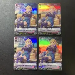 y3246 食べ過ぎ注意！　アイリーン　D-LBT02/021 RR 2022