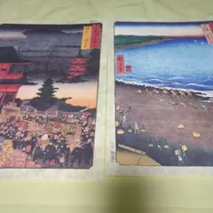木版画 橋本興家 城 300部限定 昭和53年12月定価14万8千円 木版画6種