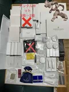 インターコンチネンタルホテル　手提げ袋　他アメニティいろいろ49点