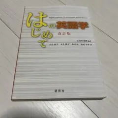 sou様 リクエスト 2点 まとめ商品