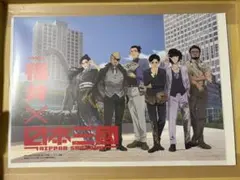 福井×日本三國 聖地巡礼スタンプラリーコンプリート特典A3ポスターと 