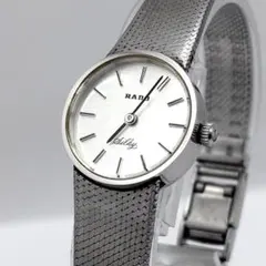 稼働 ラドー シルキー 白文字盤 シルバー ラウンド 手巻き ビンテージ 2026年最新】RADO 動作：良好 レディース 手巻き時計の人気アイテム
