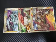 ポケモンカード　legend アンリミ　まとめ売り 2025年最新】Legend アンリミの人気アイテム - メルカリ