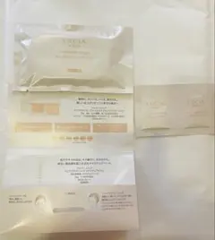 アルビオン エクシア　アンテリサンスブライトエマルジョンファンデー NA201