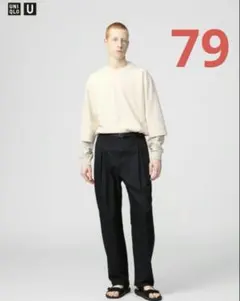 新品未使用　UNIQLO U タックワイドパンツ　ブラック 79