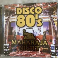 マハラジャ80s