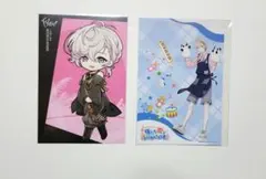 2026年最新】綾瀬光緒の人気アイテム - メルカリ