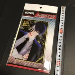 KaNoプロフ必読様 リクエスト 2点 まとめ商品