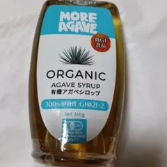 MORE AGAVE 有機アガベシロップ 360gのサムネイル