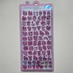 【もじもじボンボン】ボンボンドロップシール