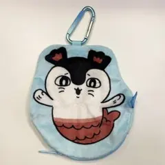 ちいかわ ダイカットポーチ セイレーン