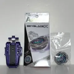 ベイブレードX ワイバーンホバー ラストワン賞/B賞 - メルカリ