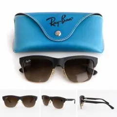 極美品】RayBanレイバン RB51542012 クラブマスター 伊達メガネ - メルカリ
