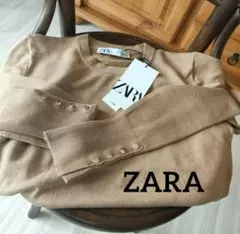 zara ニット