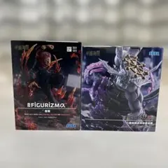 FIGURIZMα 呪術廻戦 宿儺＆摩虎羅フィギュアセット