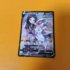 ももか様 リクエスト 2点 まとめ商品 - メルカリ