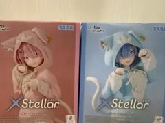 【リゼロ】XStellarフィギュア　レム＆ラム　もふもふパック ２体セット
