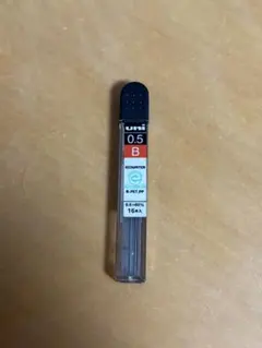 uni 三菱鉛筆 シャー芯 0.5 B