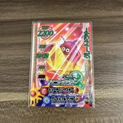 Item thumbnail for item 3970a7a8-e91a-4a28-b298-8b67eea0bda9