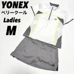 ヨネックス テニスウェア バドミントン 上下セットアップ 白 レディース M
