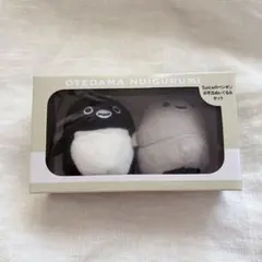 新品未使用】suicaのペンギン くたっとぬいぐるみ（一緒にあそぼ