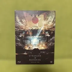 2025年最新】星野源 dvd stranger in budokan 初回の人気アイテム