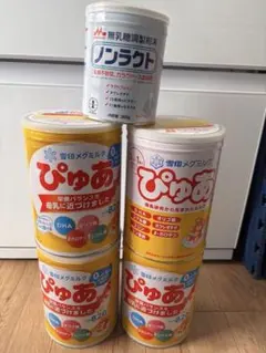 2026年最新】ぴゅあ 820gの人気アイテム - メルカリ