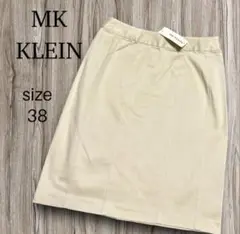 最終値下げ　未使用【MK KLEIN +】エムケークランプリュス　コットンスカー