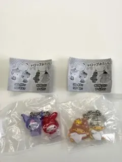 サンリオなかよしドロップチャーム　キキララ クロミ　マイメロデイ
