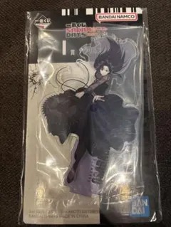 大佛 一番くじ サカモトデイズ アクリルスタンド 未開封