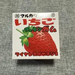 ポン様 リクエスト 2点 まとめ商品