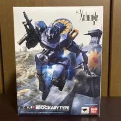 新品☆ HI-METAL R ブラッカリィ 戦闘メカ ザブングル