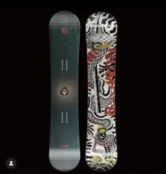 2026年最新】CROOJA 148の人気アイテム - メルカリ