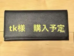 2025年最新】ポーター カレント ロングウォレットの人気アイテム  
