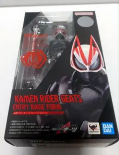 S.H.Figuarts 仮面ライダーギーツ エントリーレイズフォーム